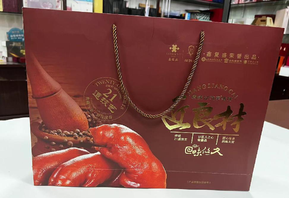 遂川礼品盒定制